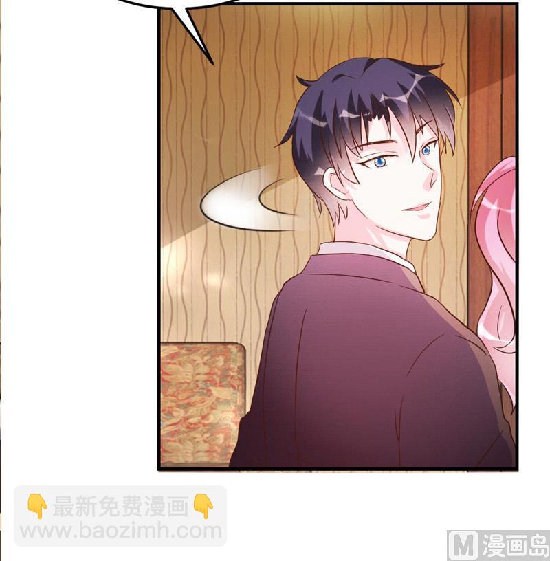 第32话(1/2)-第32话