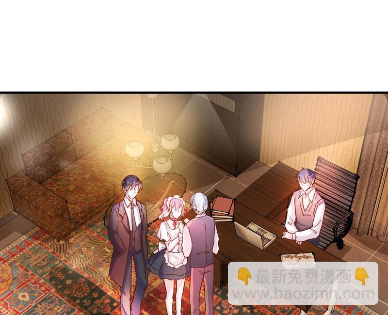 第32话(1/2)-第32话