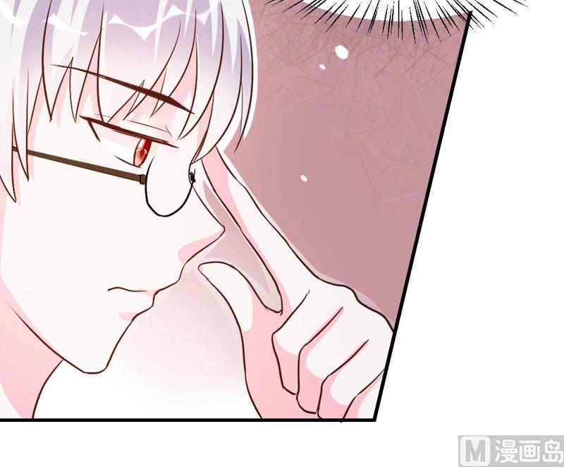 第32话(1/2)-第32话