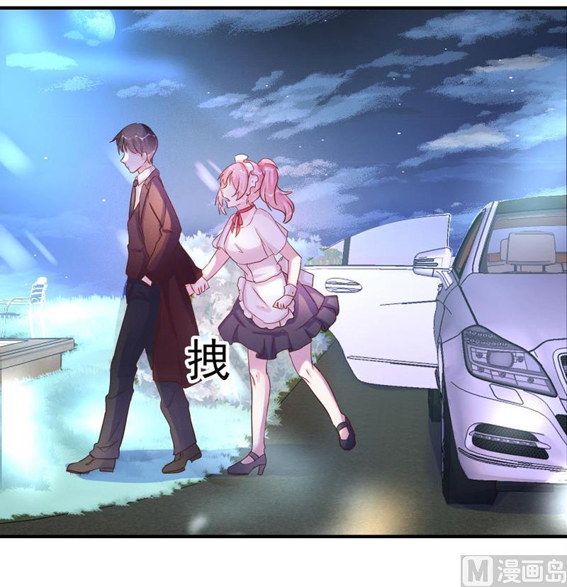 第32话(1/2)-第32话