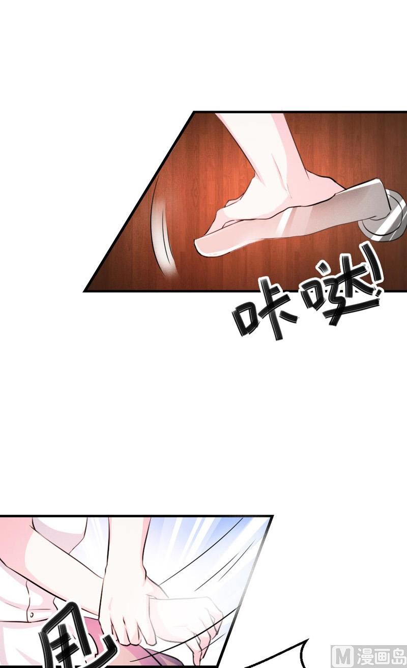 第32话(1/2)-第32话