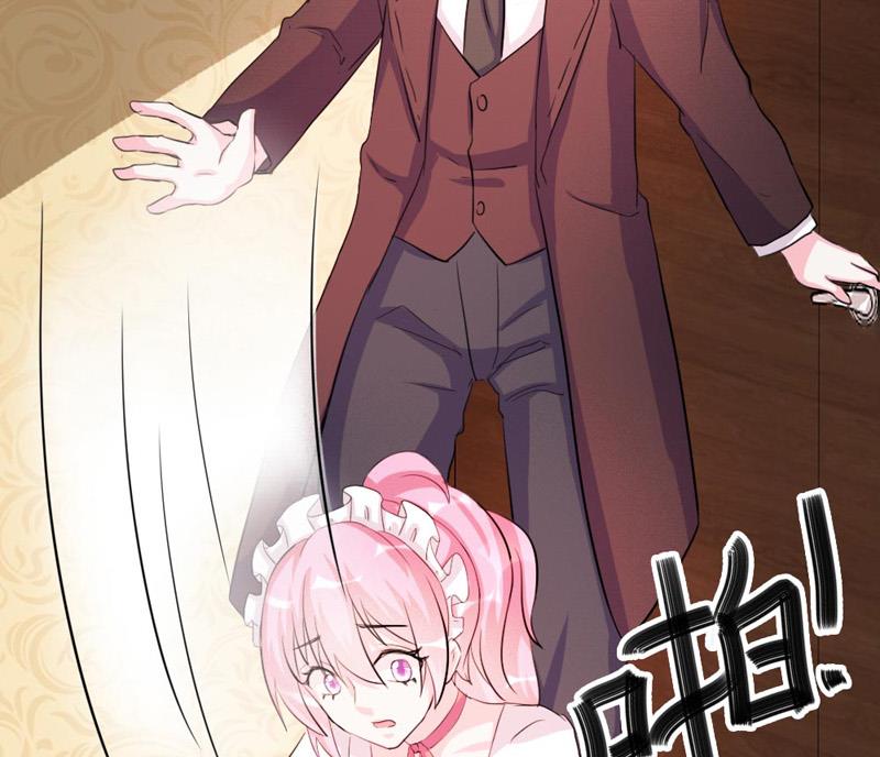 第32话(1/2)-第32话