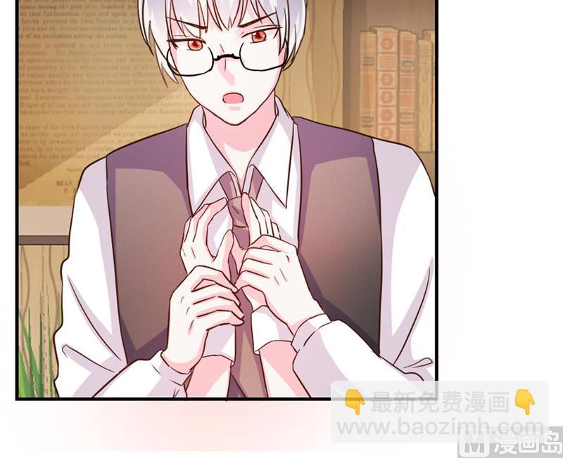 第32话(1/2)-第32话