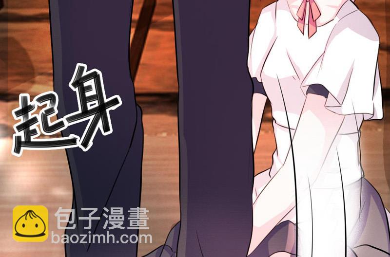 第32话(1/2)-第32话