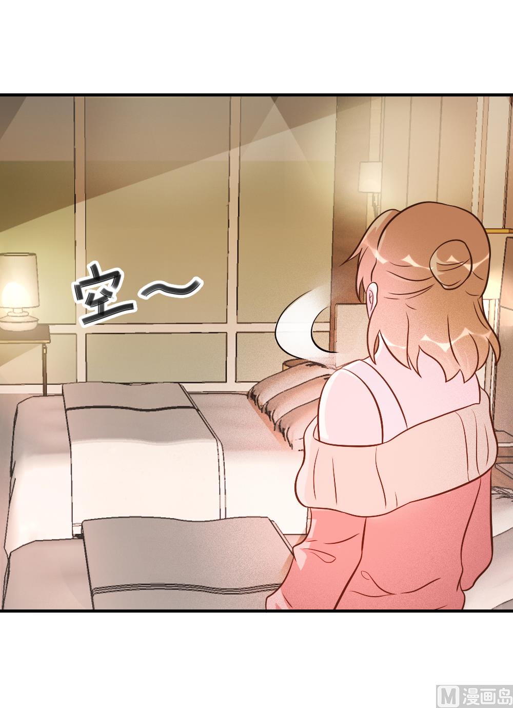 第34话(1/2)-第34话