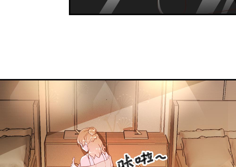 第34话(1/2)-第34话