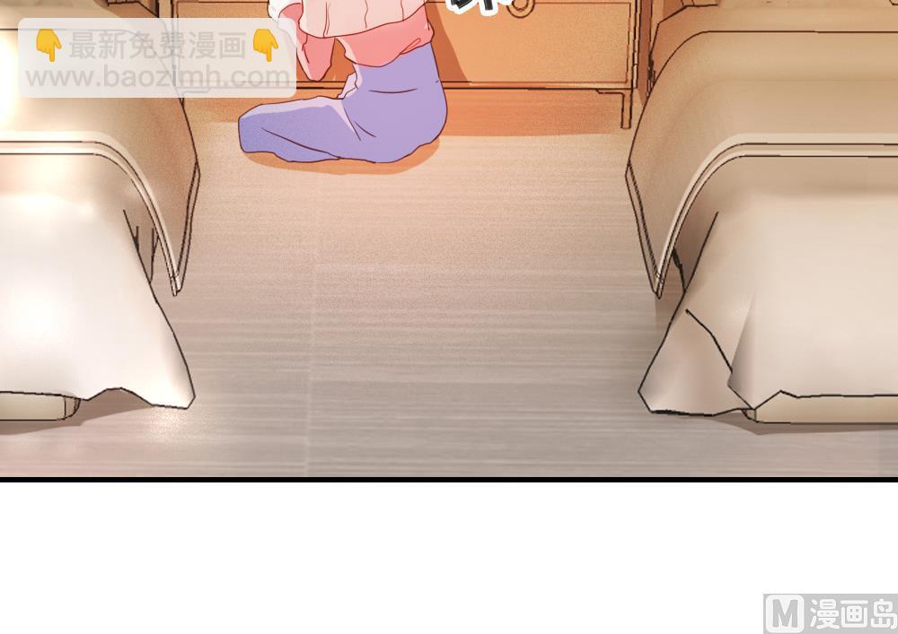 第34话(1/2)-第34话