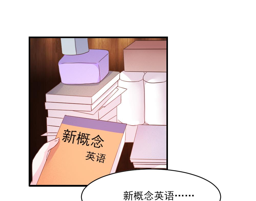 第34话(1/2)-第34话