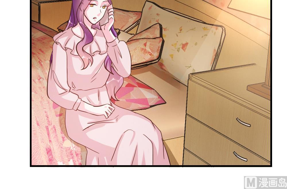 第34话(1/2)-第34话