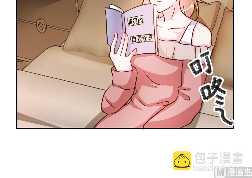 第34话(1/2)-第34话