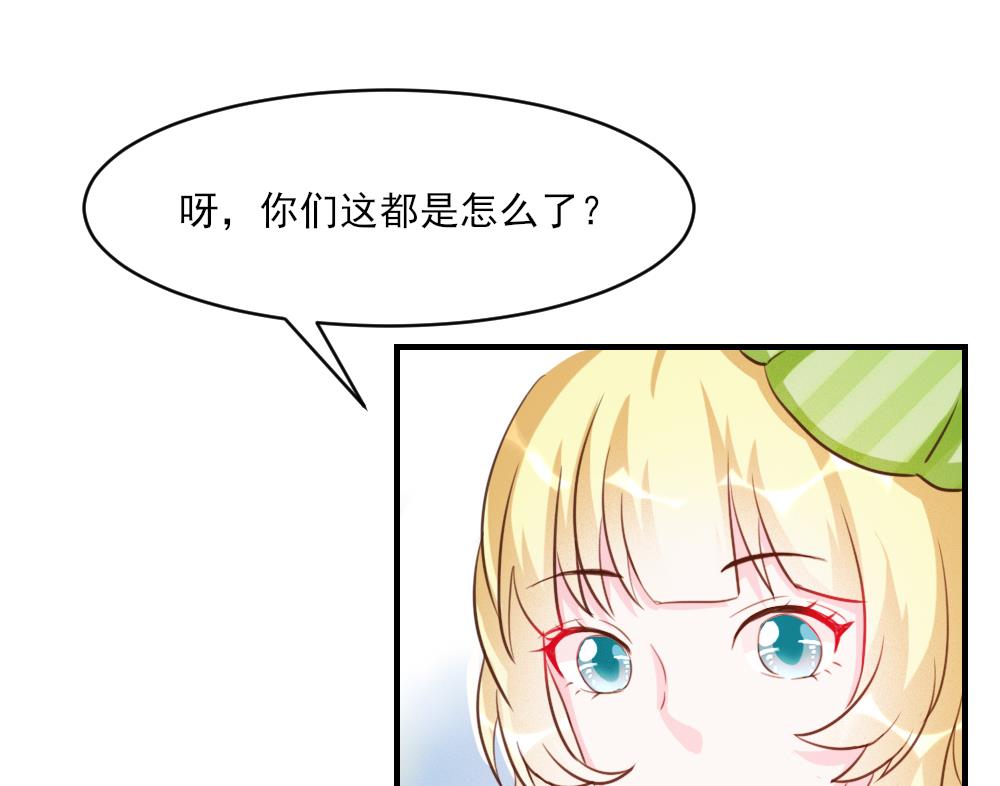 第34话(1/2)-第34话