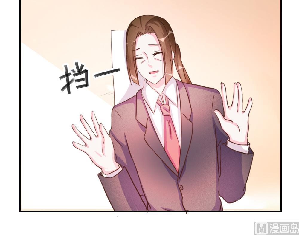 第34话(1/2)-第34话