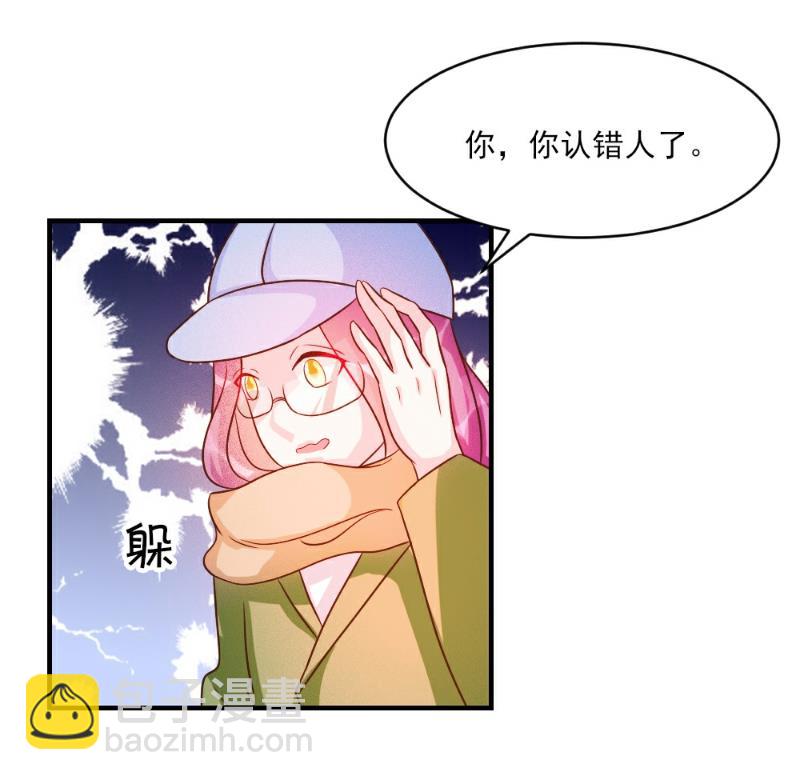 第36话-第36话