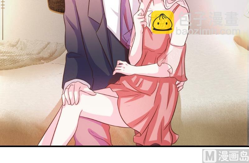 第38话(1/2)-第38话