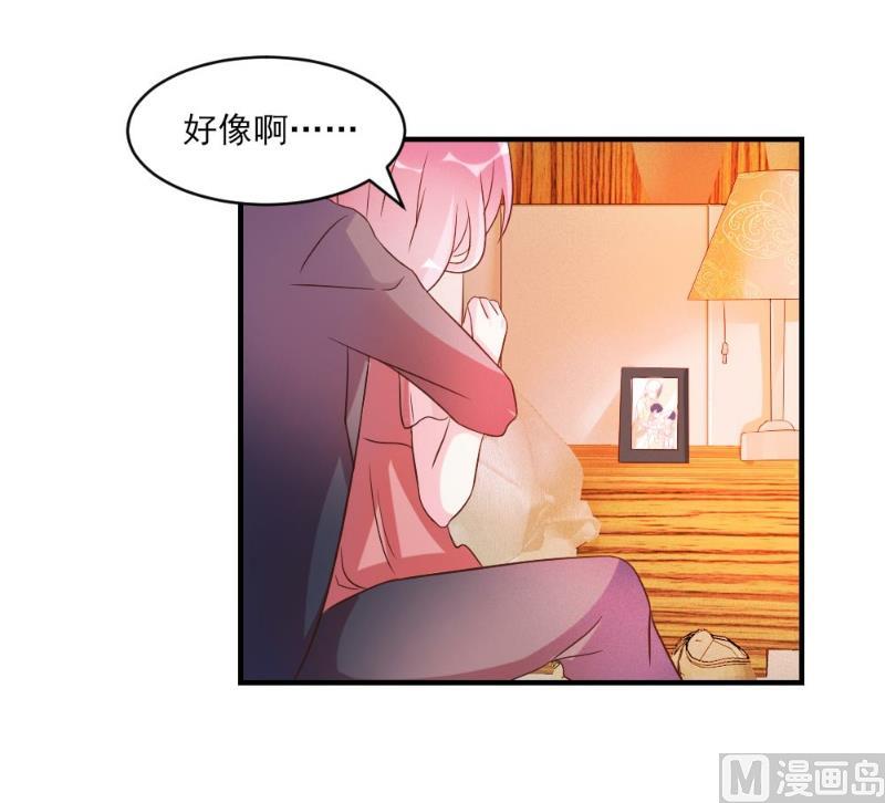 第38话(1/2)-第38话