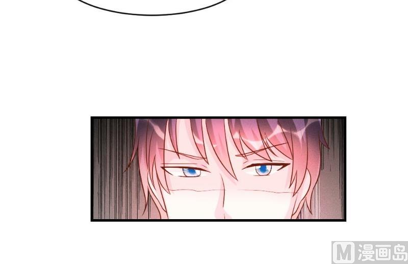 第38话(1/2)-第38话