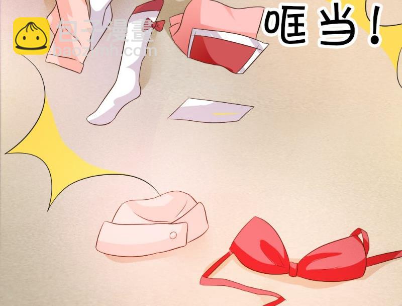 第38话(1/2)-第38话