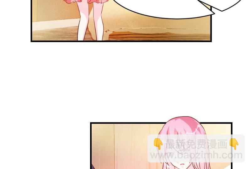 第38话(1/2)-第38话