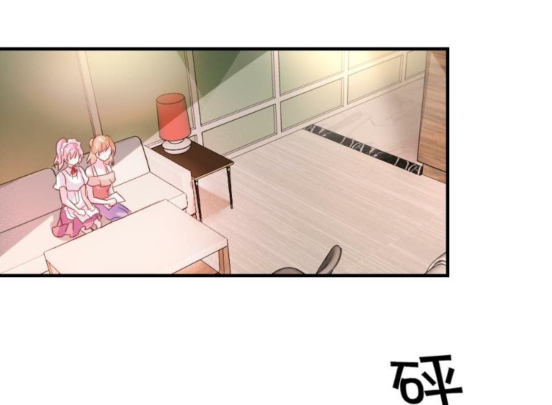 第38话(1/2)-第38话