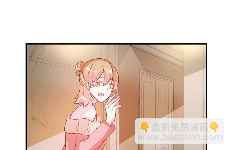 第38话(1/2)-第38话