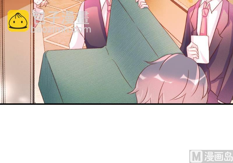 第38话(1/2)-第38话