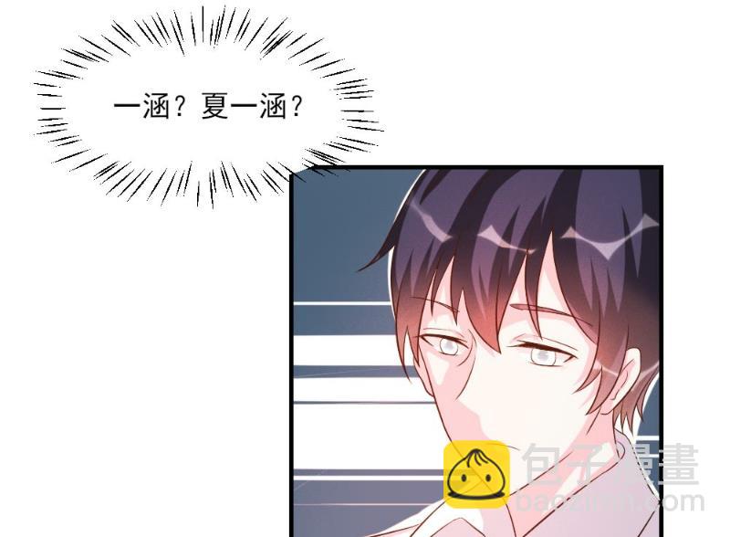 第40话(1/2)-第40话