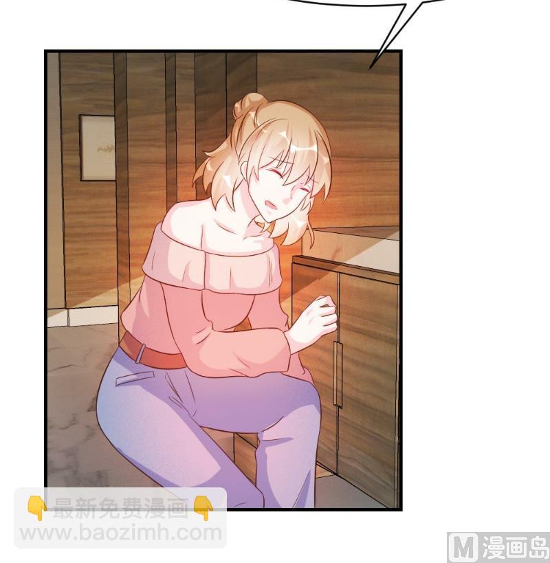 第40话(1/2)-第40话