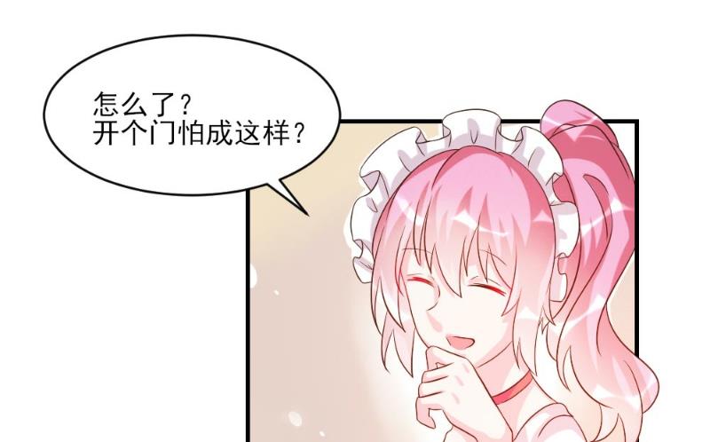 第40话(1/2)-第40话