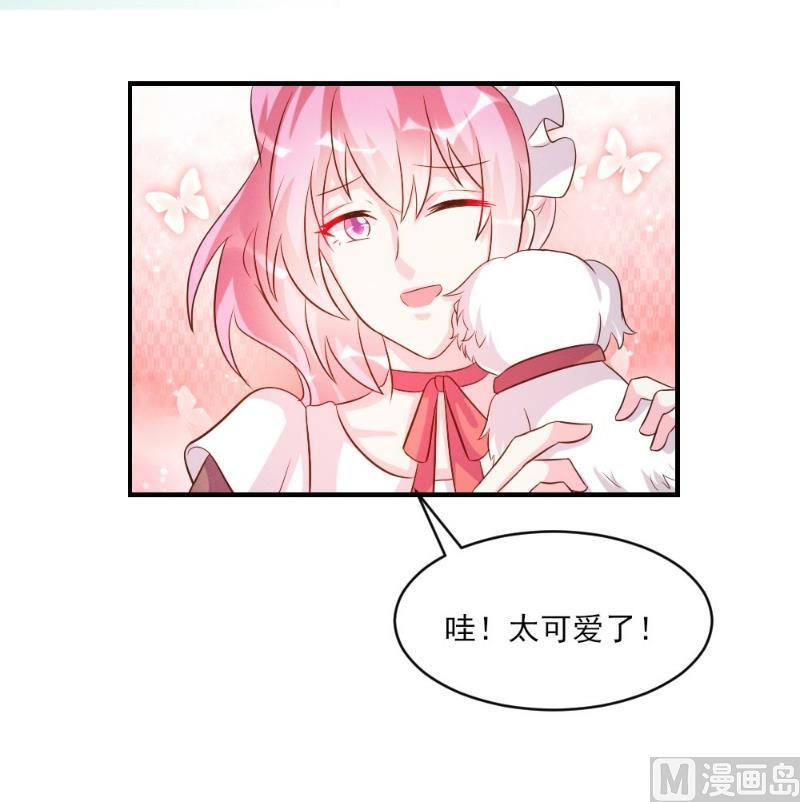 第40话(1/2)-第40话