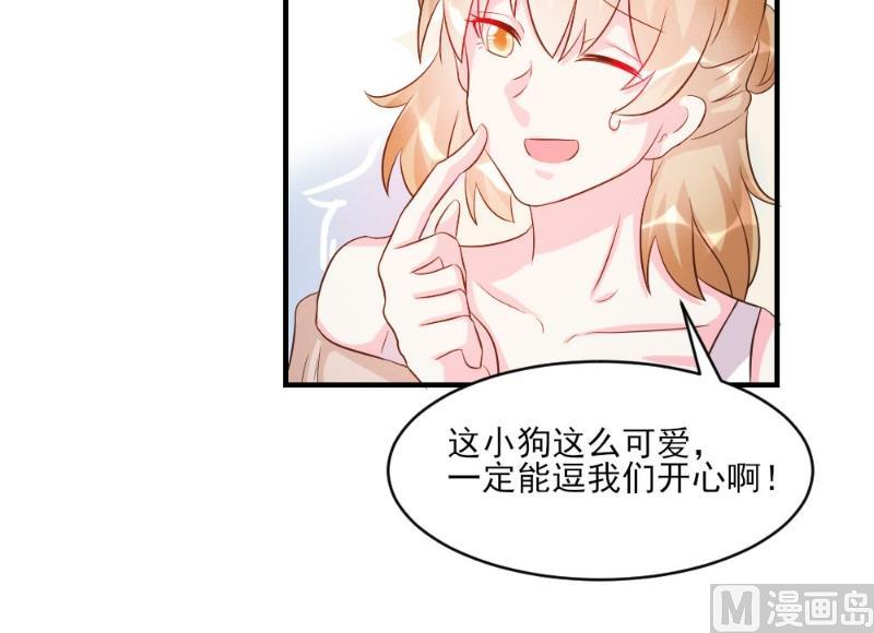 第40话(1/2)-第40话