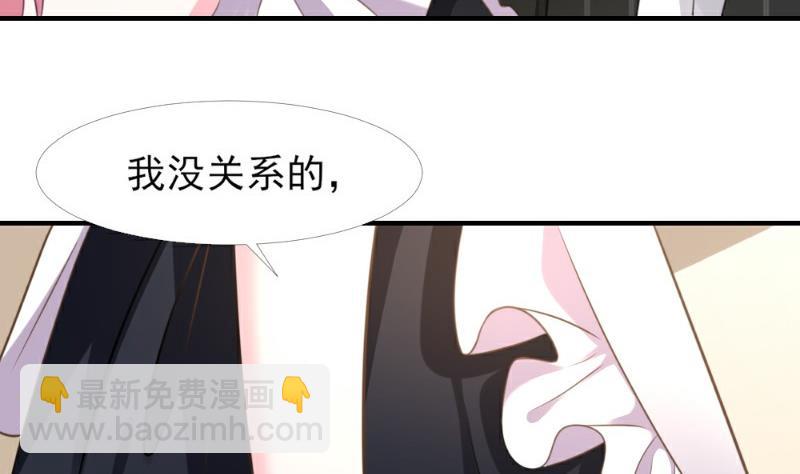 第6话(1/3)-第6话