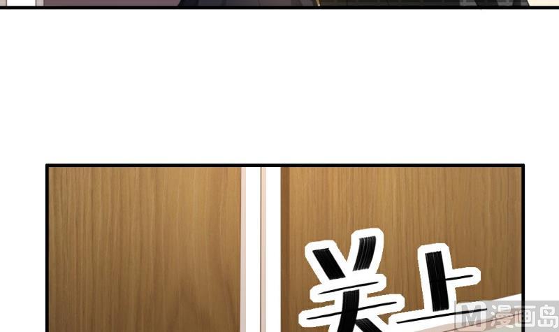 第6话(1/3)-第6话