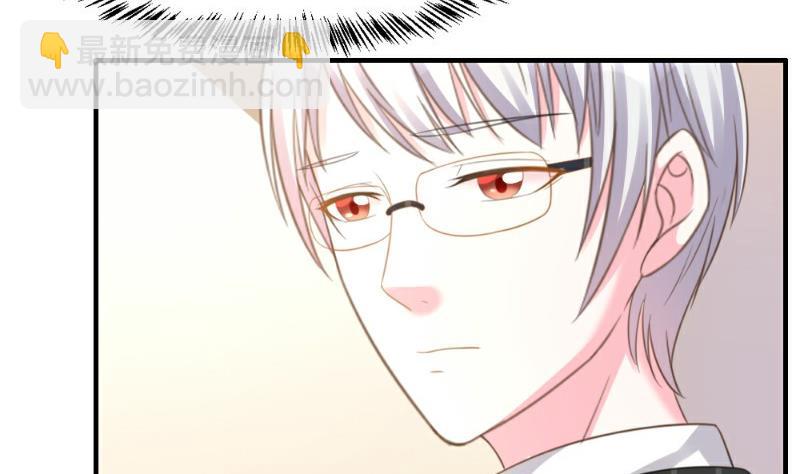 第6话(1/3)-第6话