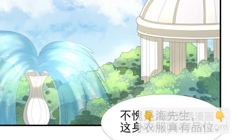 第6话(1/3)-第6话