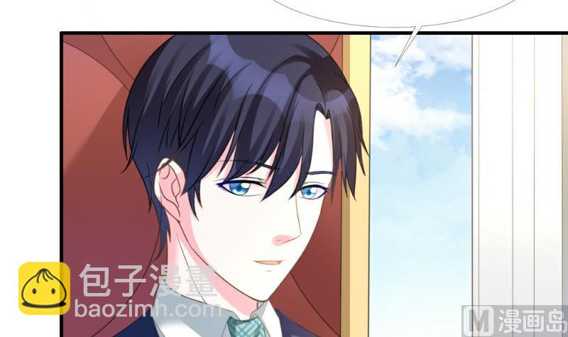 第6话(1/3)-第6话