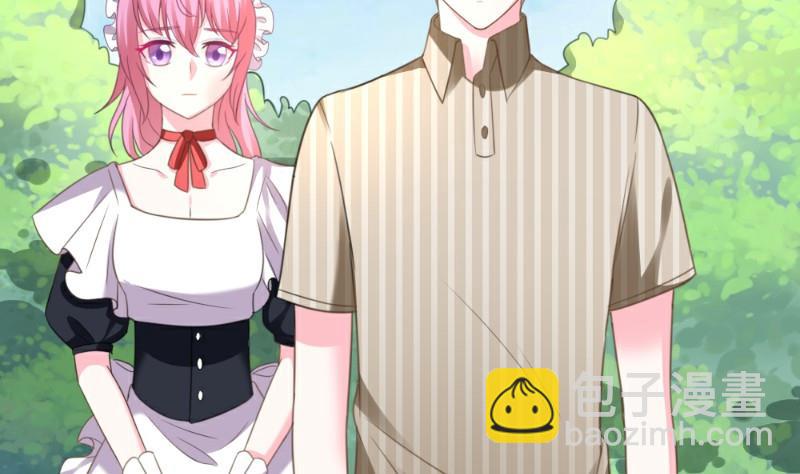 第6话(1/3)-第6话