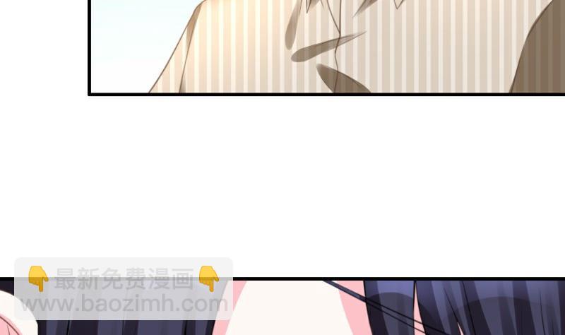 第6话(1/3)-第6话