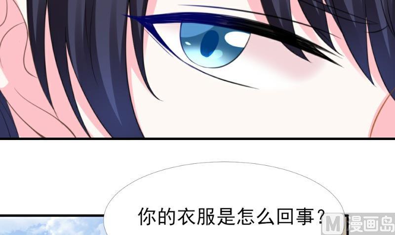 第6话(1/3)-第6话