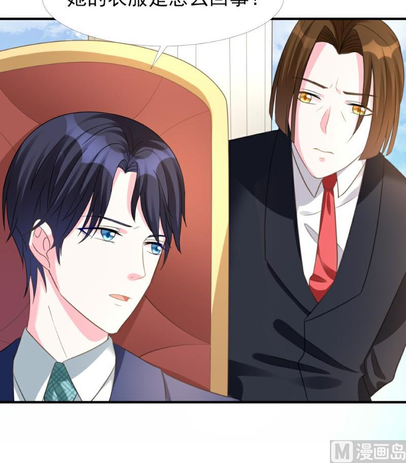 第6话(1/3)-第6话