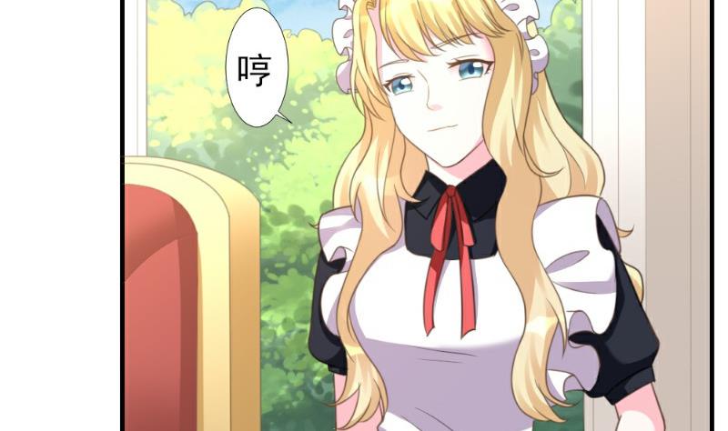 第6话(1/3)-第6话