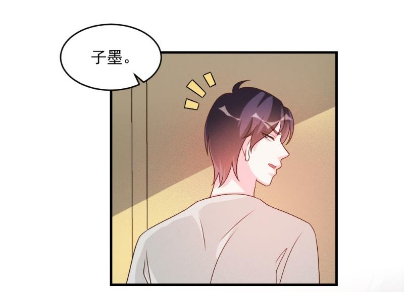 第56话-第56话