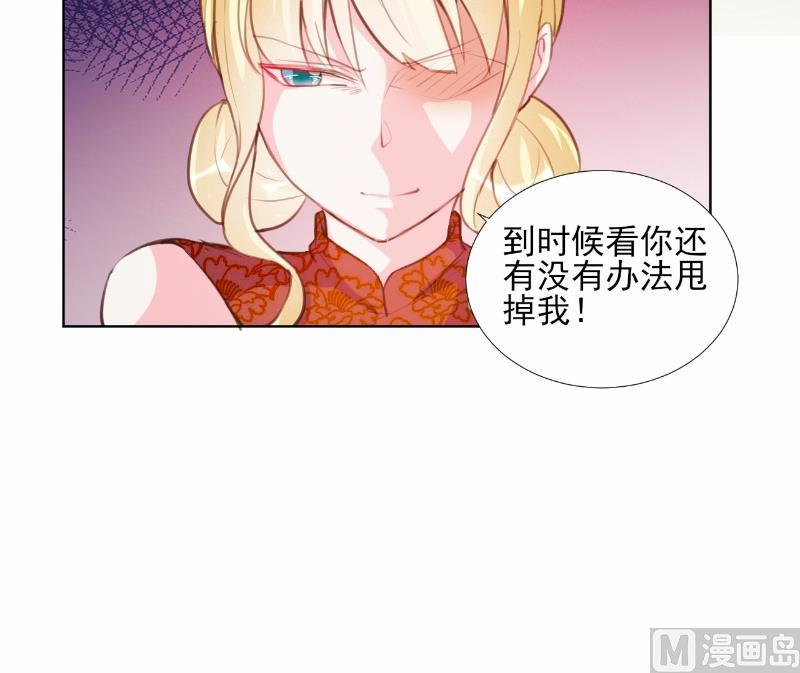 第64话-第64话