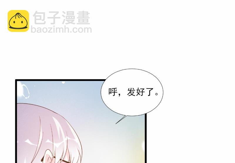 第72话-第72话