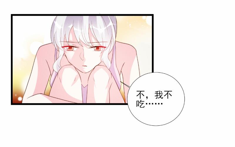 第72话-第72话