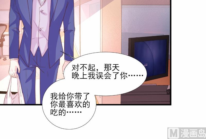 第74话(1/2)-第74话