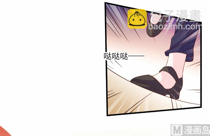 第74话(1/2)-第74话