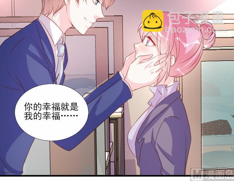 第74话(1/2)-第74话