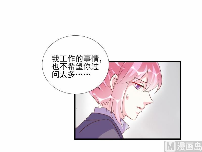 第78话-第78话