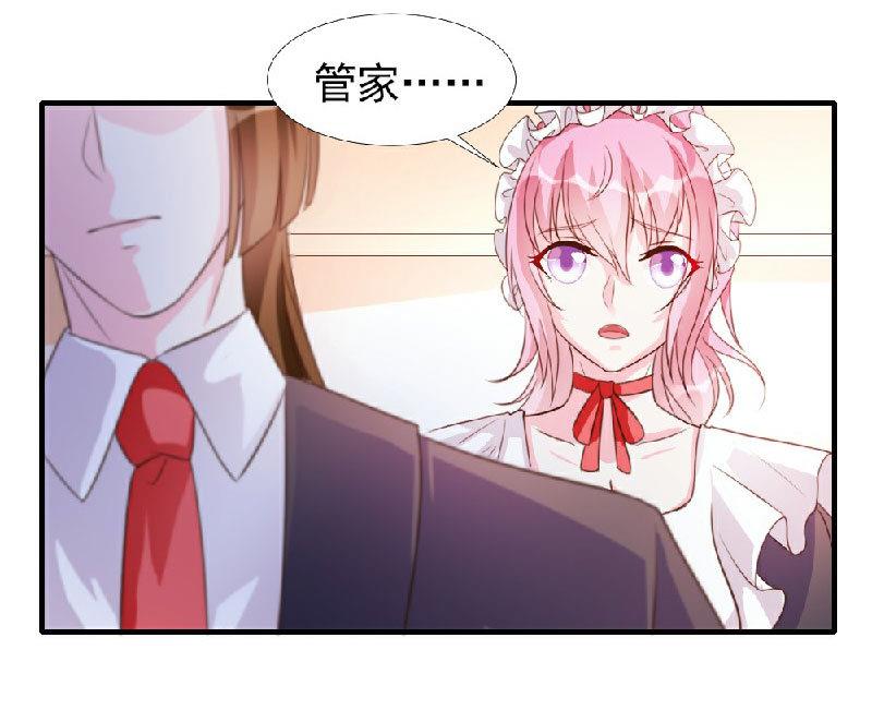 第10话(1/2)-第10话