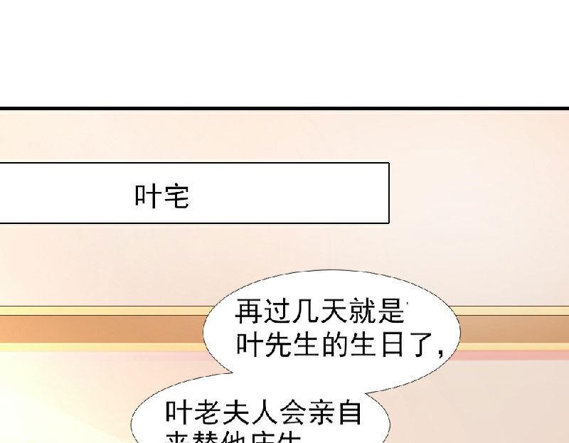 第10话(1/2)-第10话